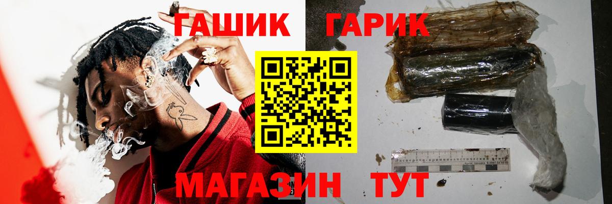 Гашиш индика сатива Кропоткин