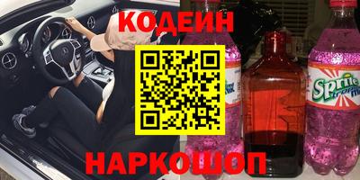 гидра Кимры