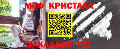 мдпв Кинель