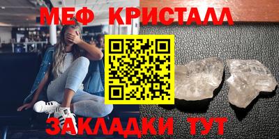 СК Кингисепп