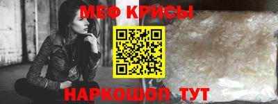гидра Кимры