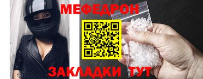 гидра Кимры