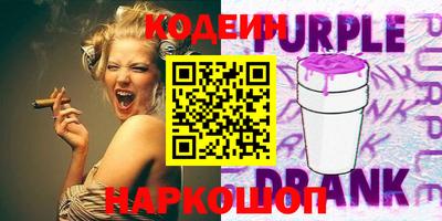гидра Кимры