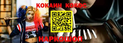 гидра Кимры