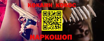 мдпв Кинель