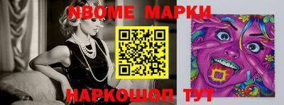 мдпв Кинель