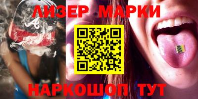 СК Кингисепп