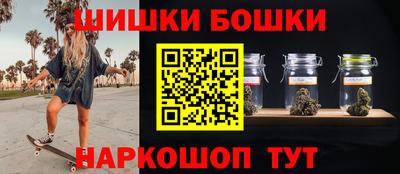 гидра Кимры