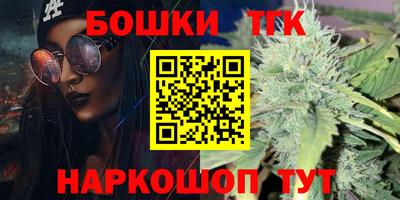 гидра Кимры