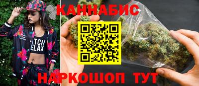 мдпв Кинель
