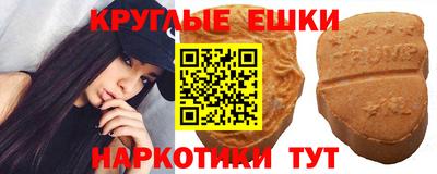 гидра Кимры
