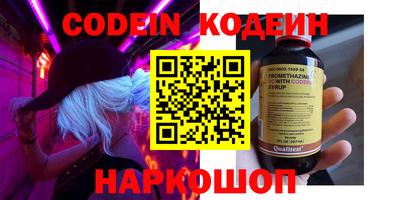 гидра Кимры