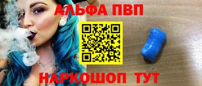 мдпв Кинель