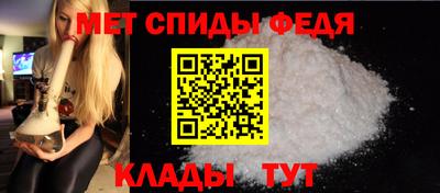 мдпв Кинель