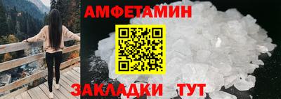 мдпв Кинель