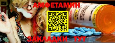гидра Кимры