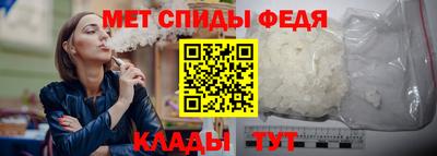 мдпв Кинель