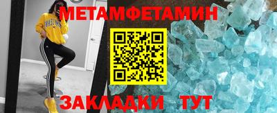СК Кингисепп