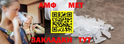 мдпв Кинель