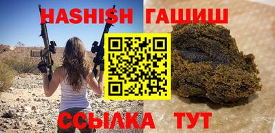 СК Кингисепп