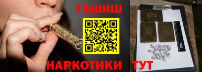 мдпв Кинель