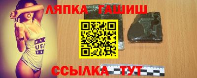СК Кингисепп