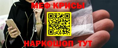 мдпв Кинель
