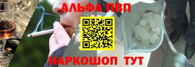 мдпв Кинель