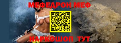гидра Кимры